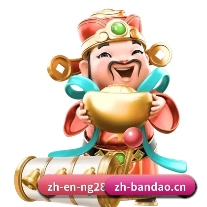 半岛体育 APP 界面